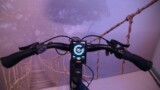 LCD-Display mit vielen Funktionen Muon Invite