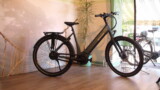 Brinckers Granville Sport mit Bosch performance Line Gen. 3 65N*m als Vorführrad ab € 3.299,00 Brinckers Granville Sport