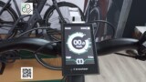 Bafang HMI - Farbdisplay von Kreutzer optimiert mit vielen Funktionen und Passwortschutz Bafang HMI - Farbdisplay von Kreutzer optimiert