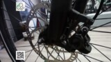 Hydraulische Scheibenbremsen von Magura Modell MT2 bringen das van Dijck Kalii 3.0 Belt sicher zum stehen van Dijck Kalii 3.0 Belt - Magura Scheibenbremsen