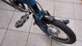 Pfautec Trike 2016